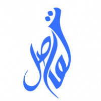 Profile picture of تواصل