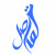 Profile picture of تواصل
