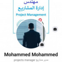 Profile picture of Mohammed